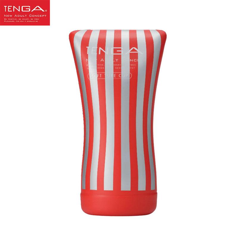 TENGA Silicone Masturbator Cup With Smooth Insertion