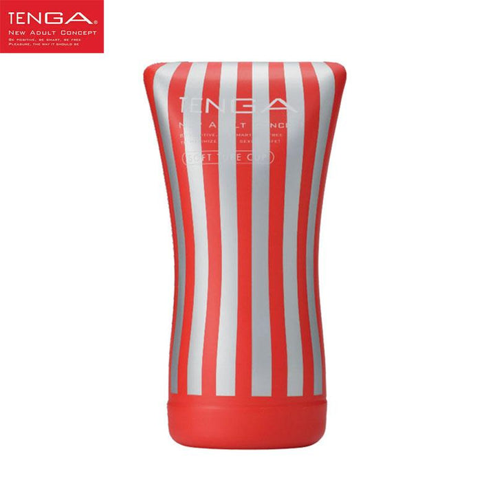 TENGA Silicone Masturbator Cup With Smooth Insertion