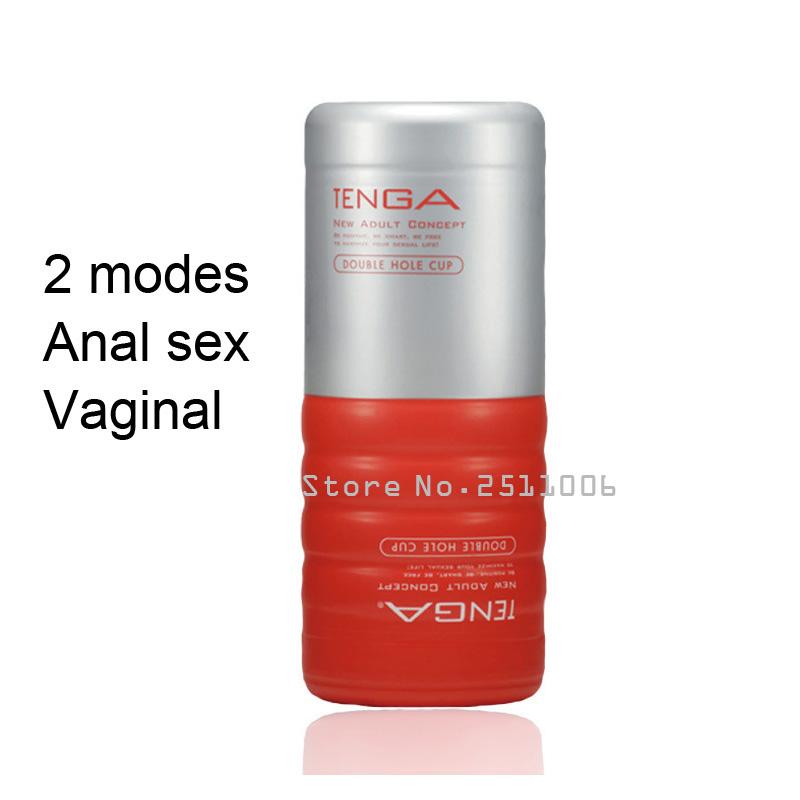 Dual-Opening Male Masturbator for Varied Stimulation