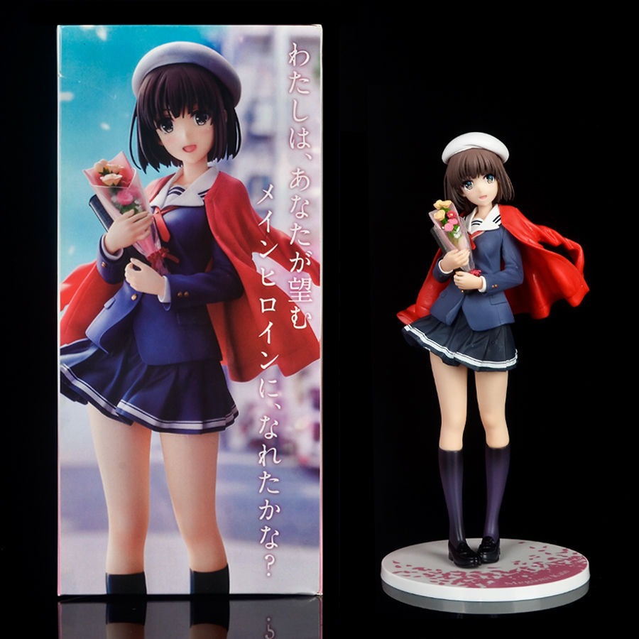 Kato Megumi School Uniform Anime Figure With Cape