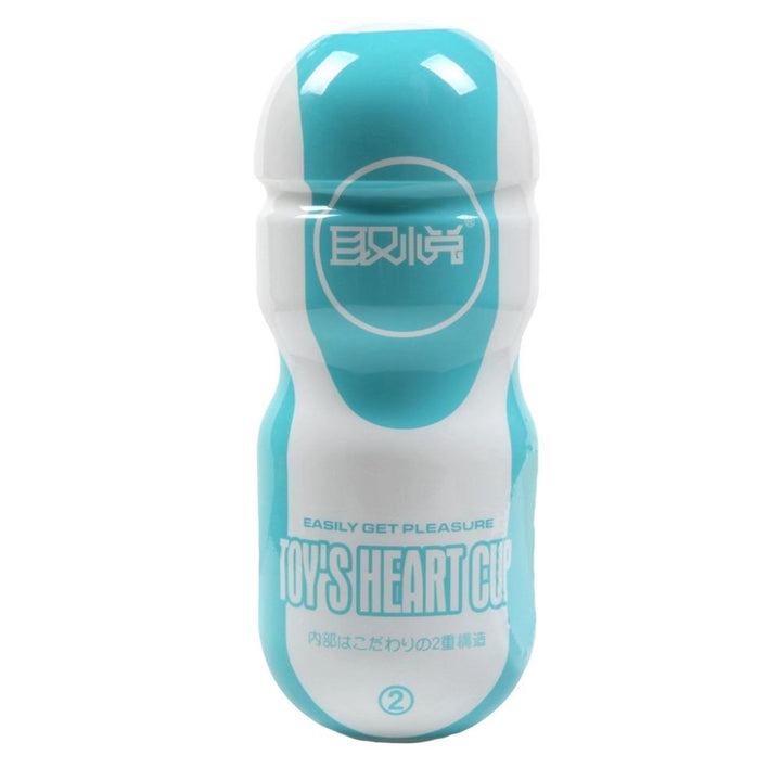 Male Masturbator Cup for Private, Guided Pleasure