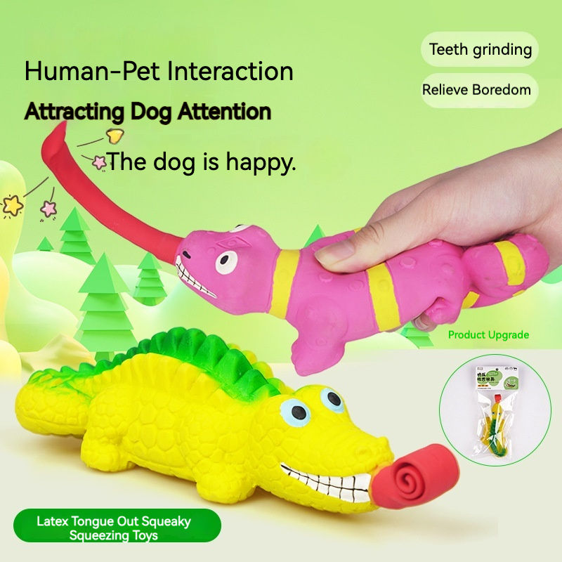 Textured Squeaky Dog Toy for Gentle Chewing & Play