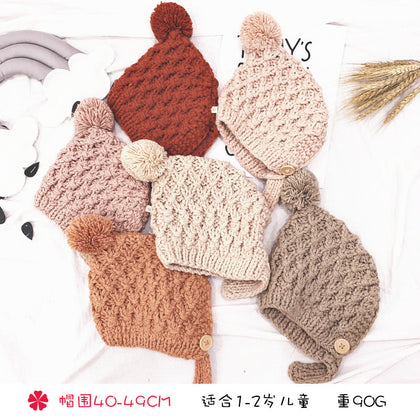 Children's Knit Sets
