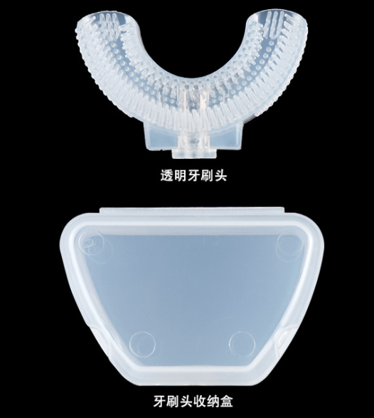 Electric U-Shaped Toothbrush for Whiter, Cleaner Teeth