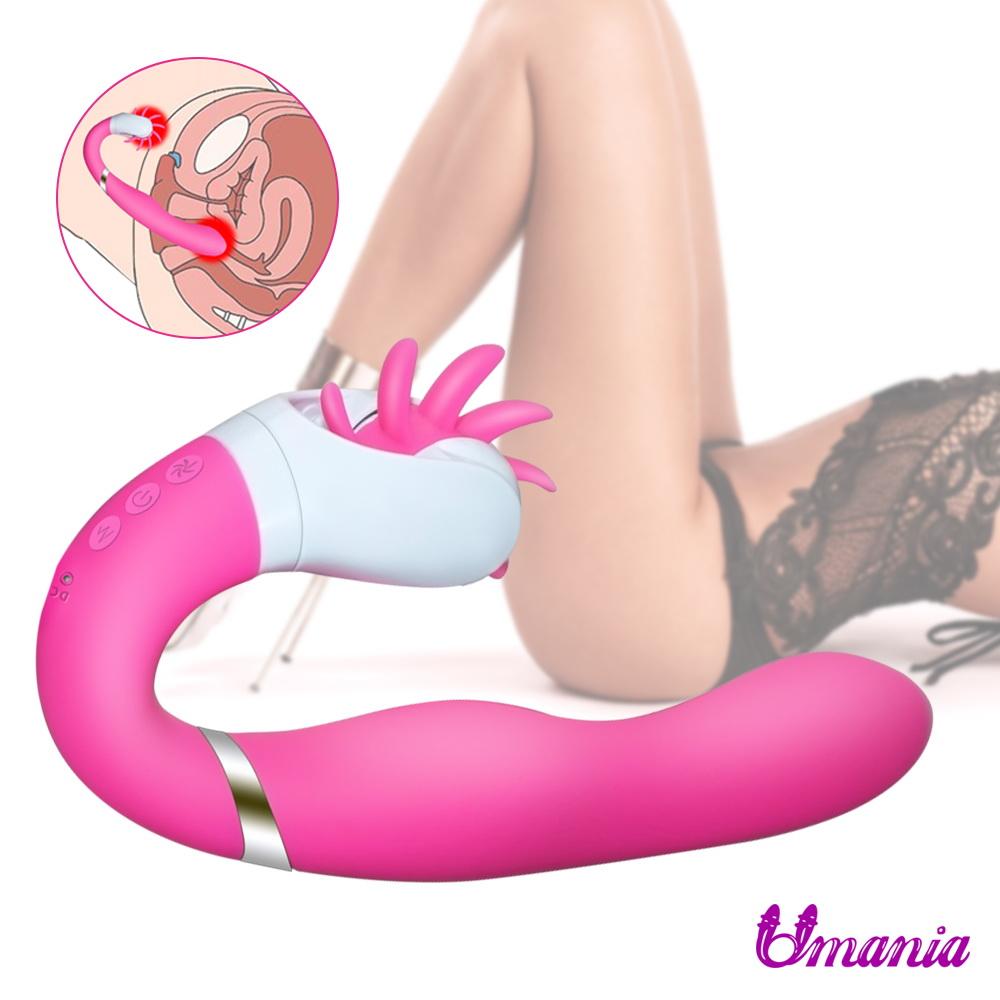 Dual Stimulation Clitoral & G-Spot Vibrator Toy