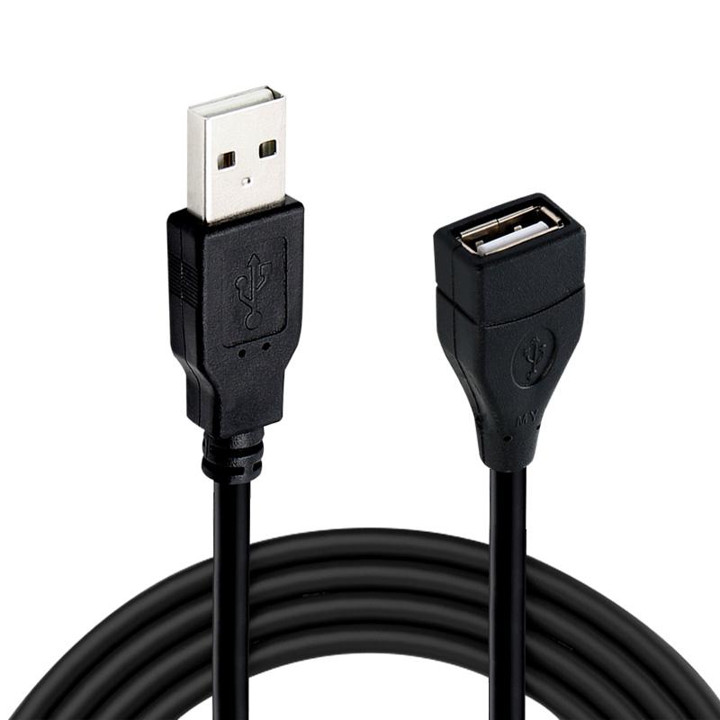 USB 2.0 Extension Cable to Reach Mouse, Keyboard, Monitor