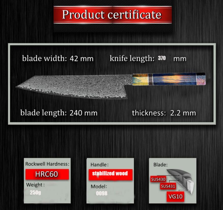 VG10 Damascus Chef's Knife for Clean Precise Slicing