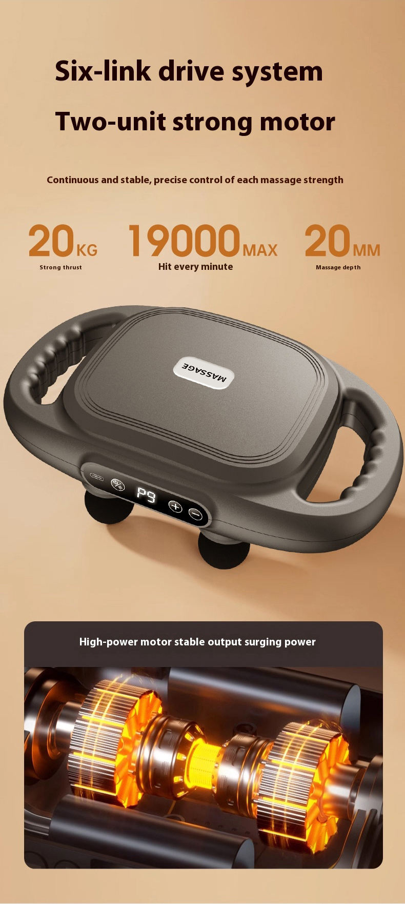 Massage Gun with Heat & Six Heads for Deep Muscle Relief