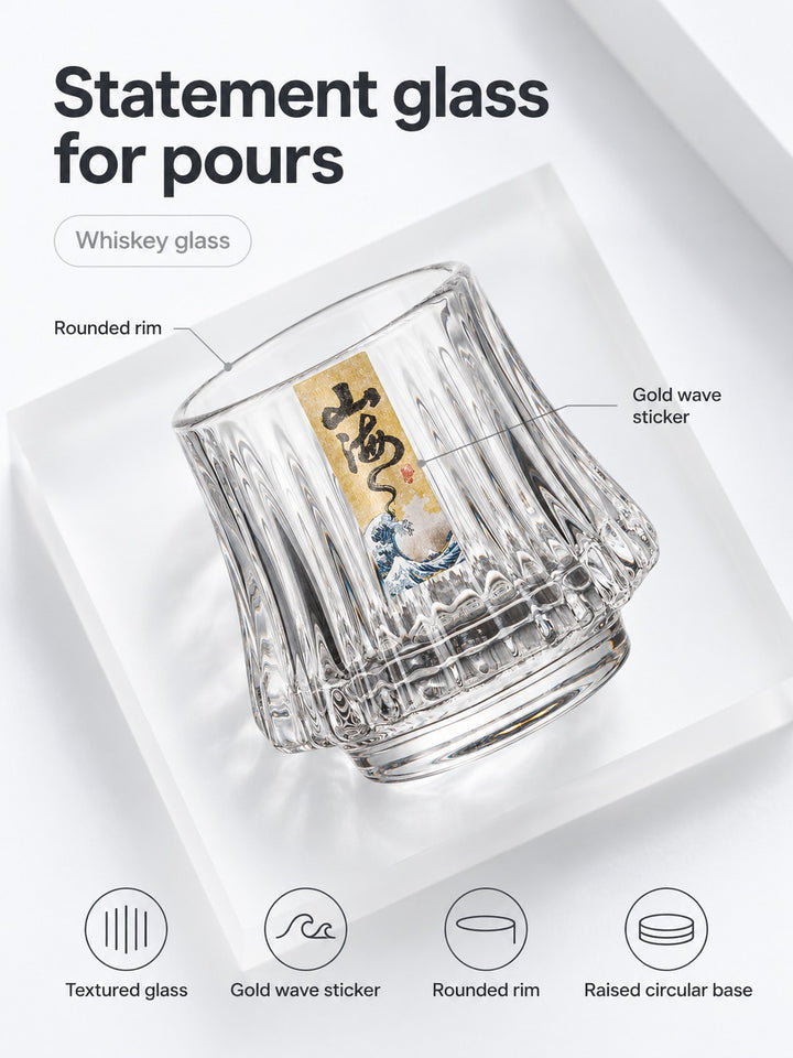 Whiskey Glass with Fluted Texture & Gold Wave Sticker