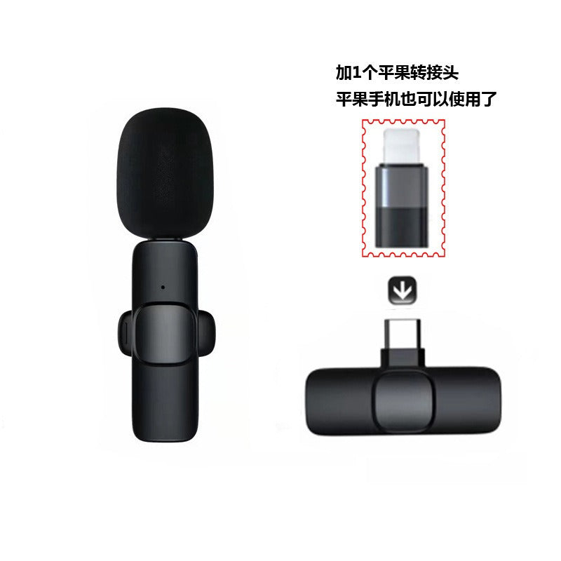 Wireless Lavalier Microphone for iPhone and Android Phones