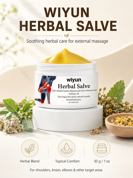 Herbal Massage Cream — Soothe & Nourish with 5 Calming Herbs