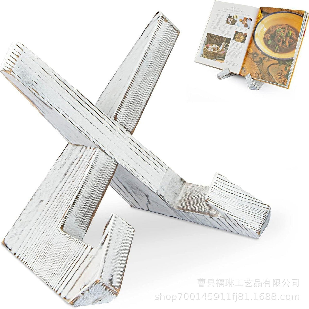 Wooden Recipe Rack Stand for Hands-Free Cooking & Display