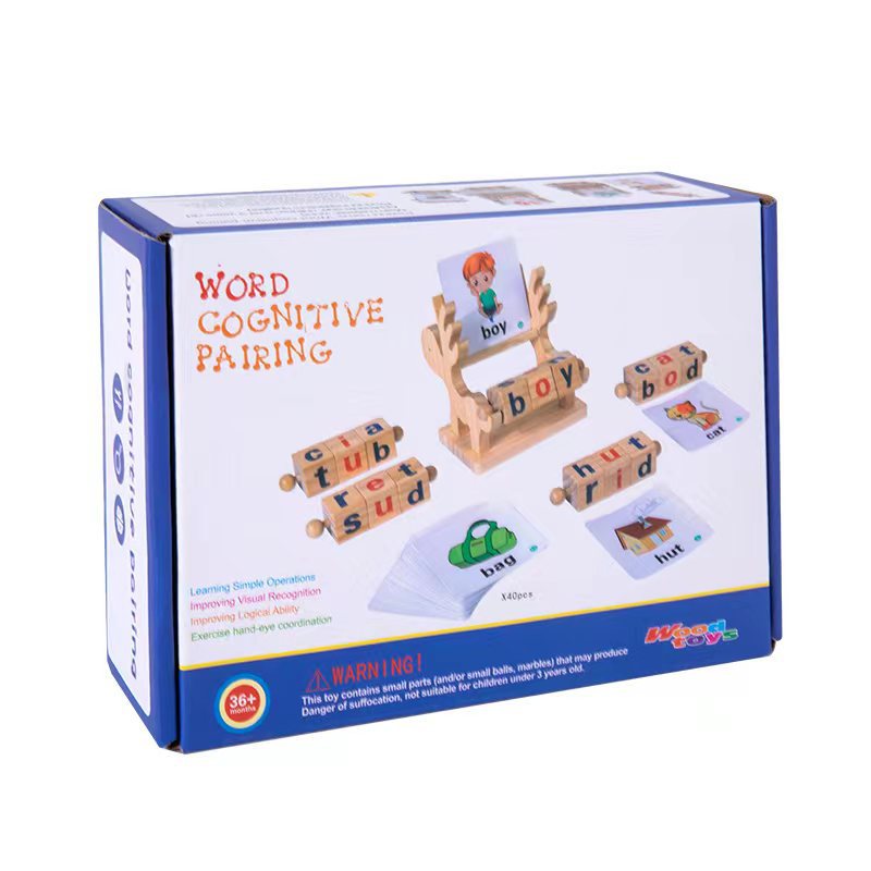 Wooden Letter Blocks for Early English Word Building