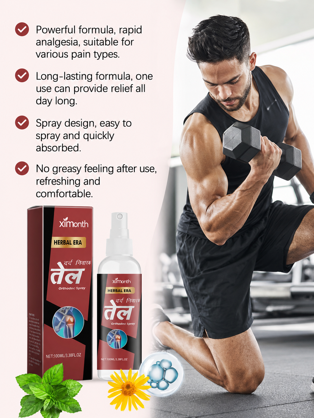 Herbal Joint & Muscle Pain Relief Spray — All-Day Coverage