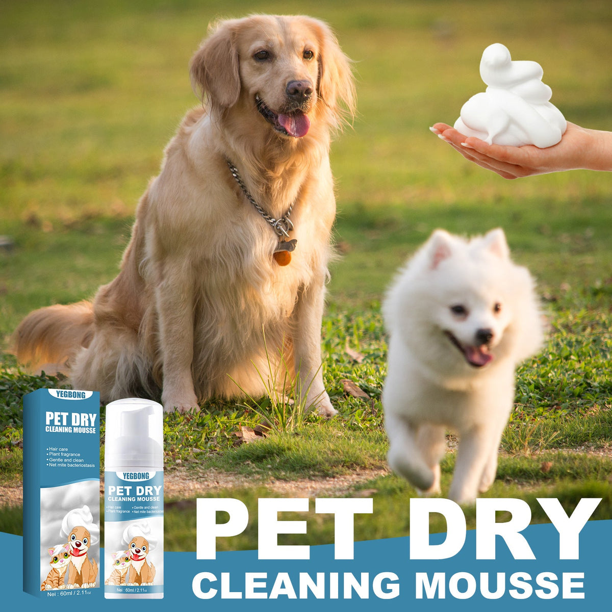 Pet Dry Cleaning Foam for Quick Waterless Freshening
