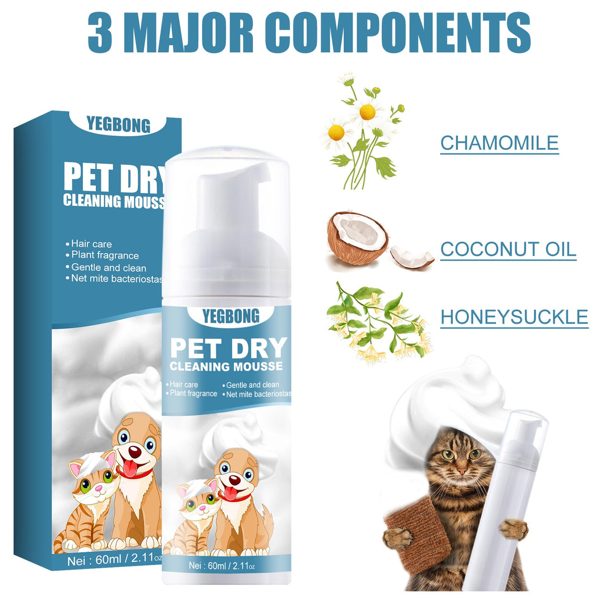 Pet Dry Cleaning Foam for Quick Waterless Freshening