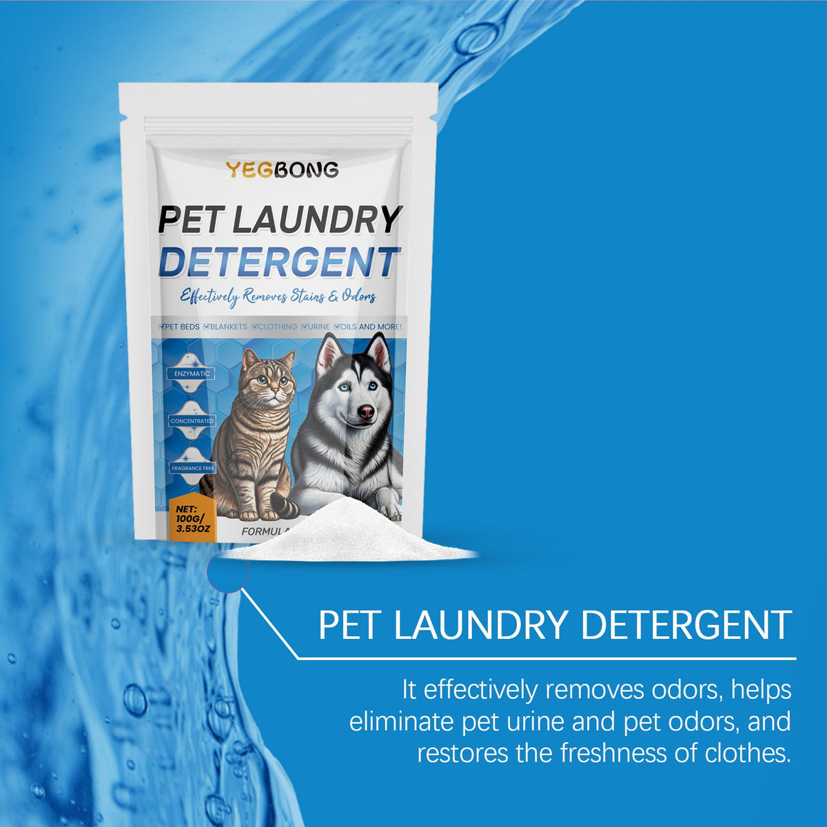 Pet Laundry Detergent — Fresher Clothes After Pet Messes